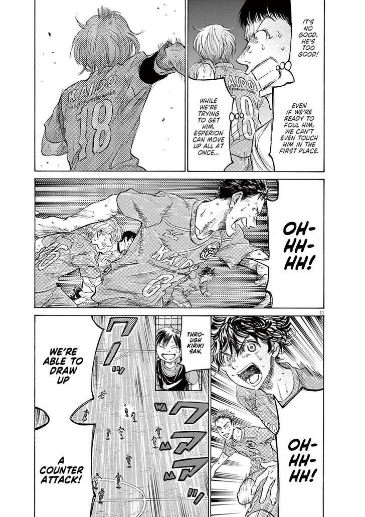 Ao Ashi, Chapter 157 image 12